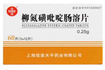 信誼 柳氮磺吡啶肠溶片0.25g*12片*5板